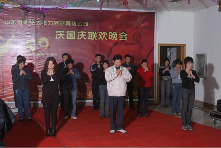 點擊查看詳細信息<br>標題：員工風采-感恩的心 閱讀次數：5536